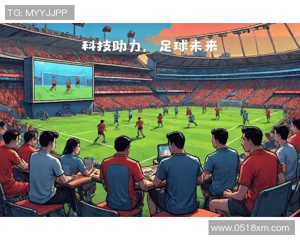 以青少年足球培养为核心,打造未来足球人才的全方位发展路径