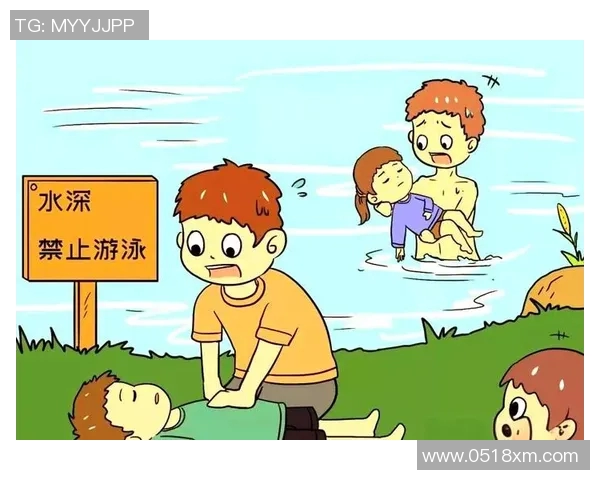 游泳时必须遵守的安全注意事项与防护措施指南