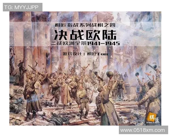 南京排球队战术揭秘:从训练到比赛的全景分析与深度剖析