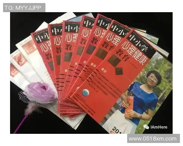 北京篮球队心理素质分析与提升策略探讨之路