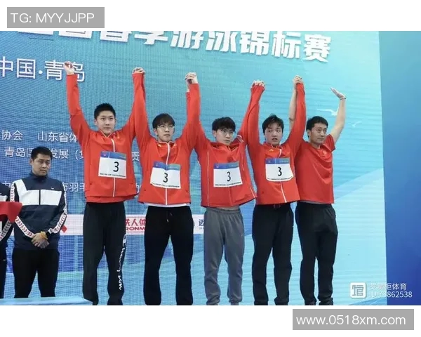 游泳比赛激烈角逐涌现新星 破纪录选手表现亮眼成就历史新高