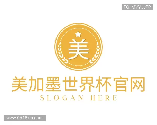 关于美加墨世界杯